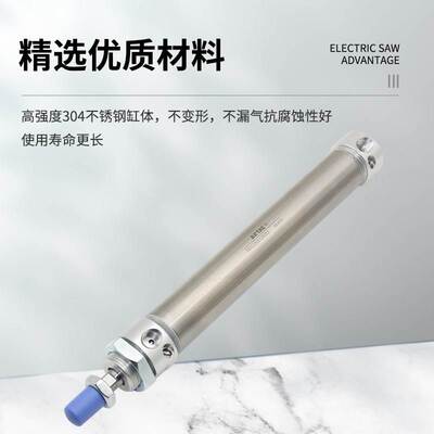 亚德客缓冲迷你气缸MAC16X10X20X25X50X75X100X125X150S-CA-U-CM