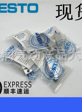 海德堡印刷机 电磁阀气缸 ESM-10-4-P-SA 61.184.1133 38401 M008