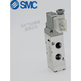 SMC电磁阀VF3130 5DZ1 5GD1 5DZD1 5220K 5120 3230 5DD1