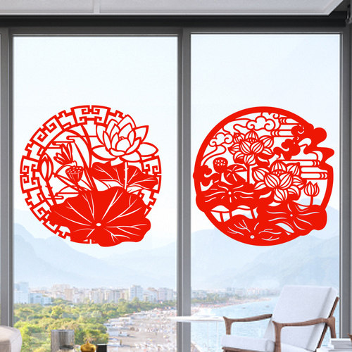 荷花贴纸静电贴乔迁新居玻璃门