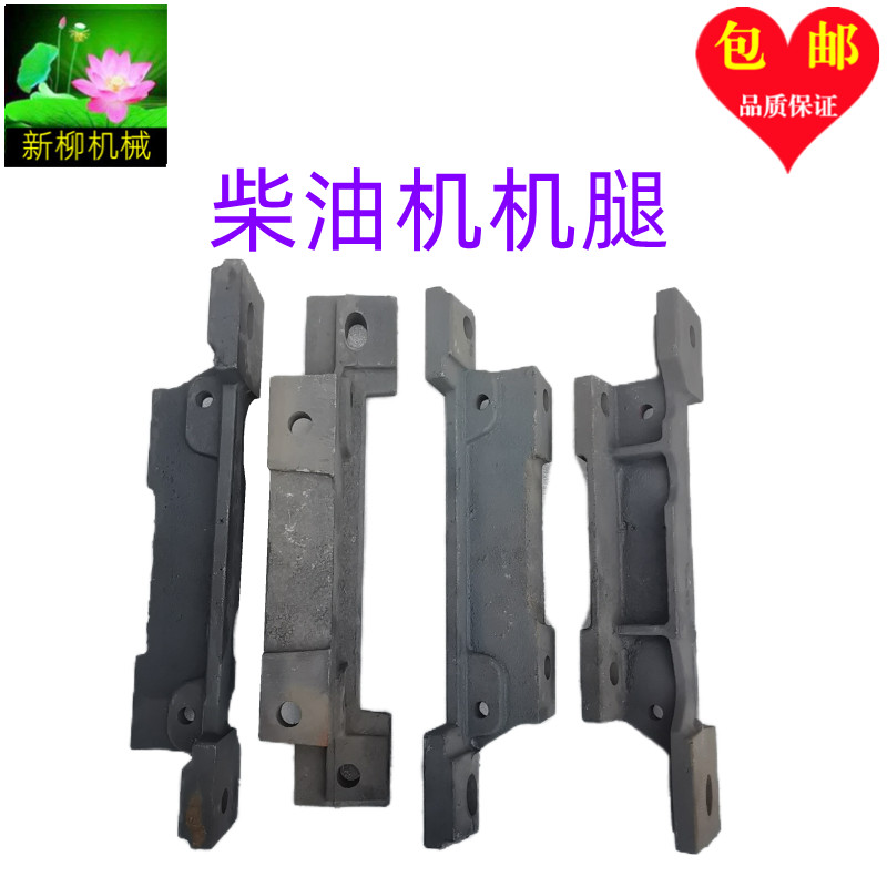 农用小四轮拖拉机单缸熟铁钢板