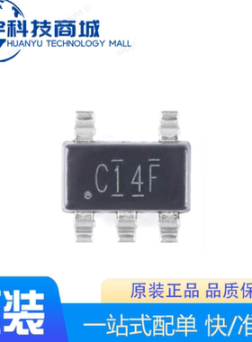 原装 QN8035-SANE 丝印8035 封装MSOP10 FM收音调频芯片 现货