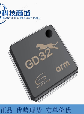 TC58BVG0S3HTAI0 TSOP-48 1GB NAND闪存芯片IC 原装正品