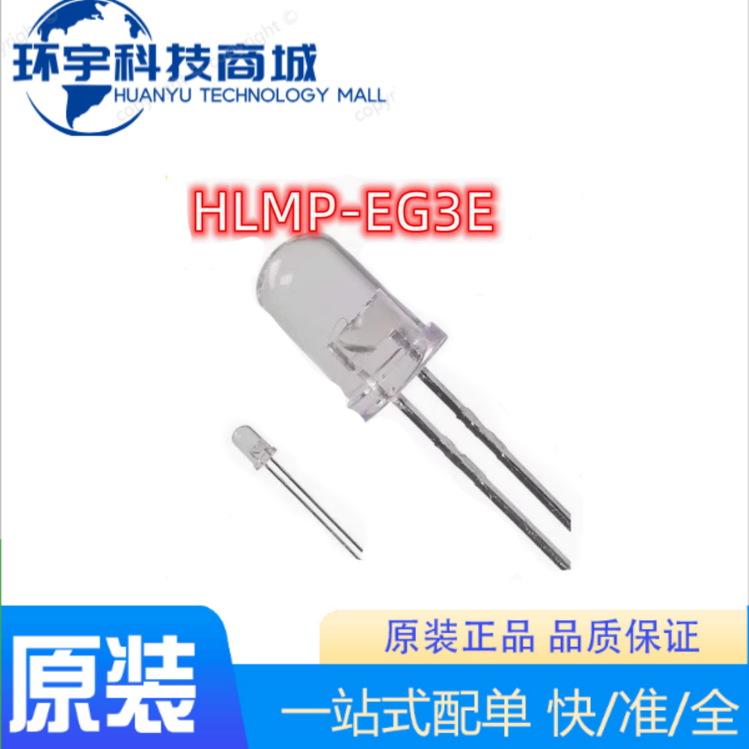 HT7130-3原装正品ic芯片