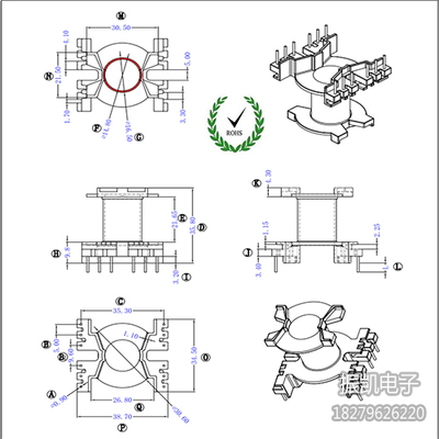 PQ3535-2 立式6+6高频变压器骨架 电木骨架不含铁氧体磁芯