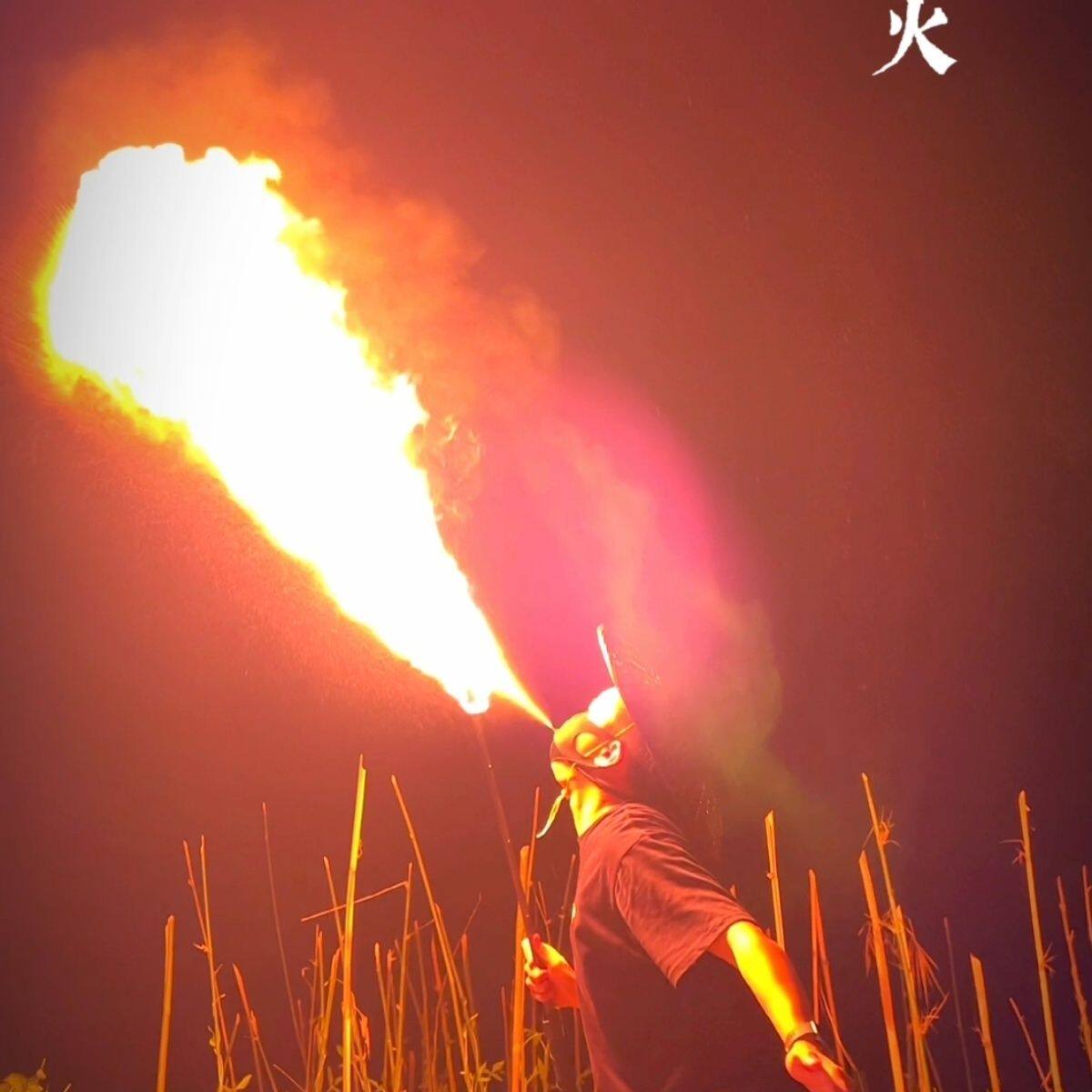 川剧变脸道具吐火器喷火器一体式 背包款专业表演装备 传统文化
