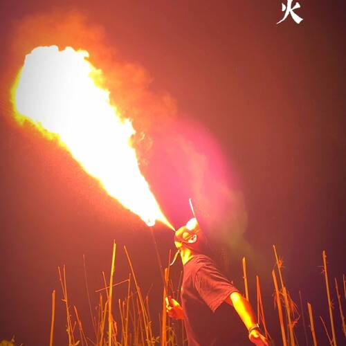 川剧变脸道具吐火器喷火器一体式 背包款专业表演装备 传统文化