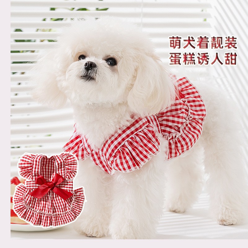 狗狗裙子春夏季蘇格蘭蝴蝶結吊帶