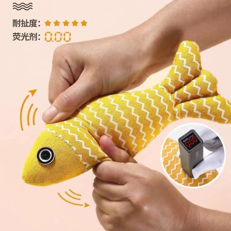 仿鱼自嗨解闷猫薄荷磨牙宠物玩具