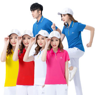 2020新款 男女佳木斯广场舞夏季 团体休闲服饰 套装 晋冠运动服短袖