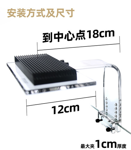 积光ZA1201AI鱼缸灯海水灯珊瑚灯海缸led灯日出日落海水珊瑚灯