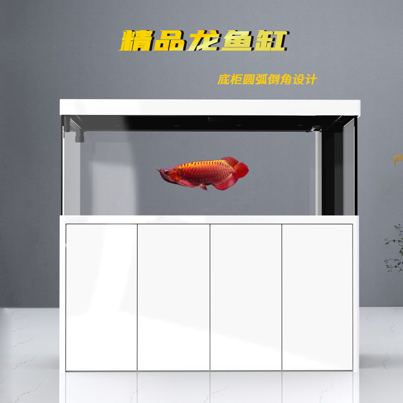 米熊超白玻璃专业底过滤生态水族底柜/落地缸