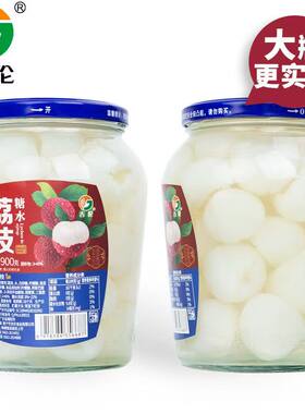 吉伦荔枝罐头瓶装水果罐头900克