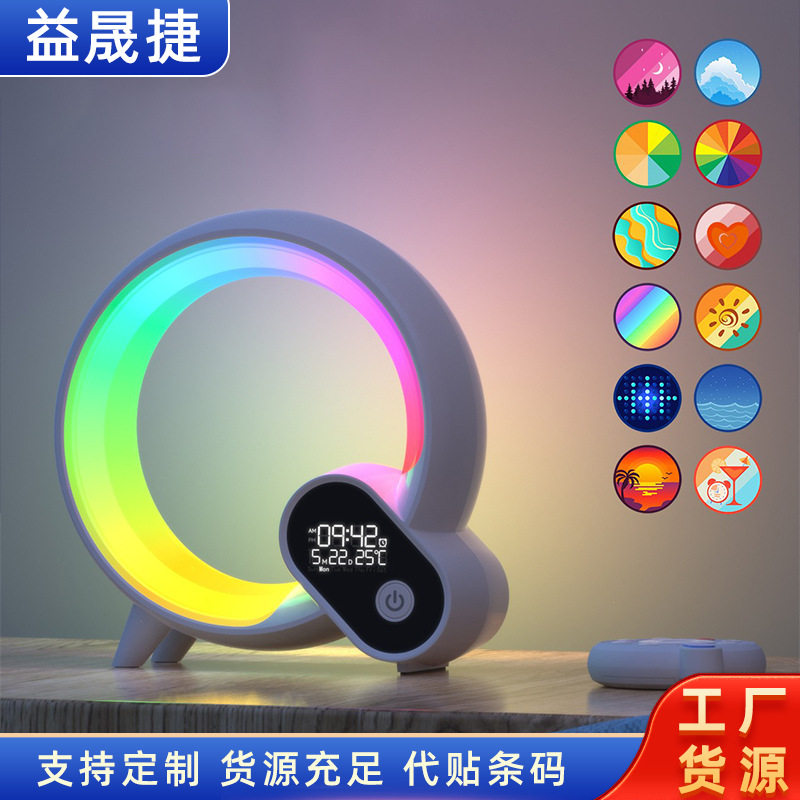 跨境亚马逊大小q炫彩氛围灯智能蓝牙音箱 创意智能日出唤醒