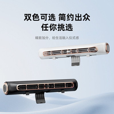 新款屏幕风扇USB挂屏风扇离心大风力多功能桌面电脑屏幕风扇