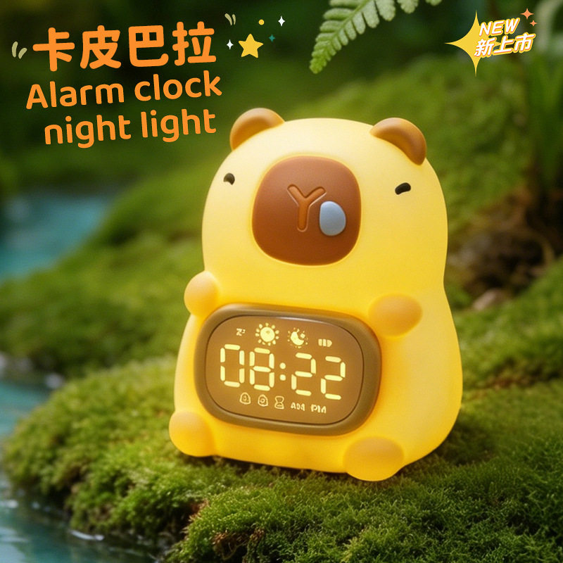 跨境卡皮巴拉硅胶闹钟小夜灯可充电学生宿舍水豚鼠拍拍灯动物LED