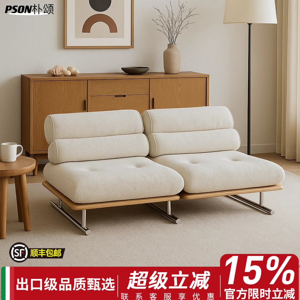 小户型豆腐块沙发雪尼尔布艺设计师沙发客厅旋转多功能可调节模块