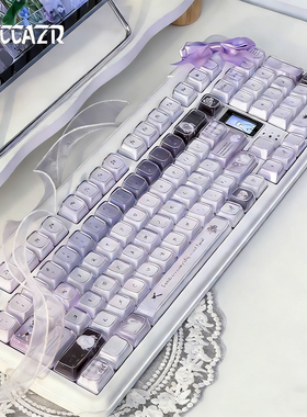 雷咖泽天鹅之境紫色热升华KDA高度双层琥珀女生十字轴高颜值键帽