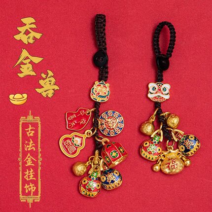 吞金兽钥匙扣古法金铜财神爷一家三口四口汽车钥匙链挂件包包挂饰