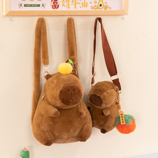呆萌水豚款斜挎包双肩背包毛绒玩具包橘子包卡皮巴拉儿童生日礼物