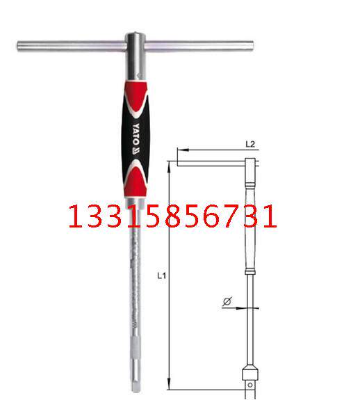 Tournevis pour réparation vélo - Ref 2297922 Image 4