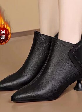 秋冬季新款真皮女鞋后拉链尖头酒杯跟头层羊皮低跟时尚气质小短靴