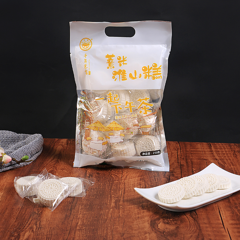 千年客家薏米淮山糕250g早餐零食休闲食品小吃（新旧包装随机发）