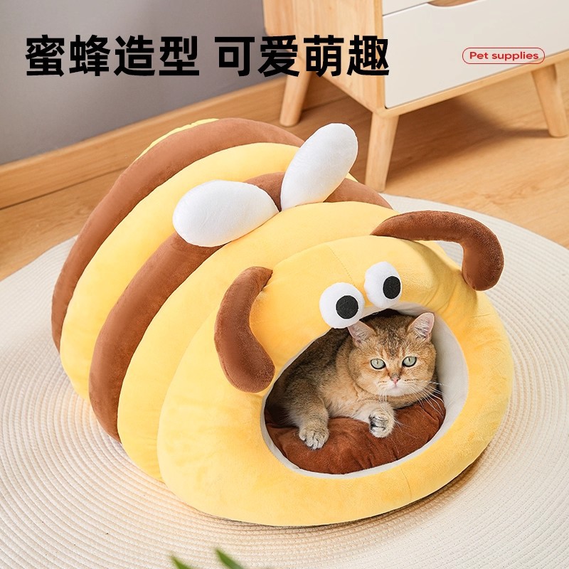 梦舒雅冬季保暖猫窝狗窝封闭式安全感猫咪窝宠物猫窝狗窝四季通用