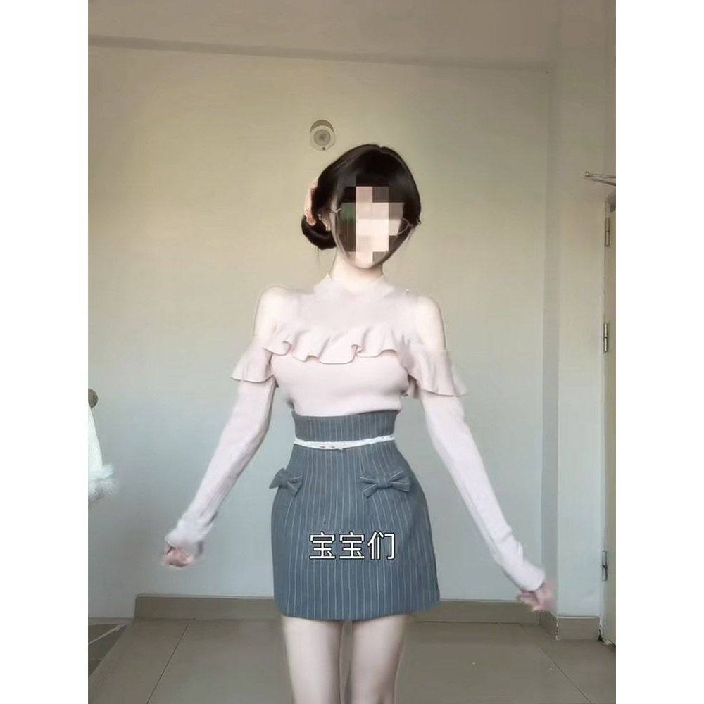 日系甜美粉色荷叶边露肩针织上衣女秋冬2025新款A字半身短裙套装