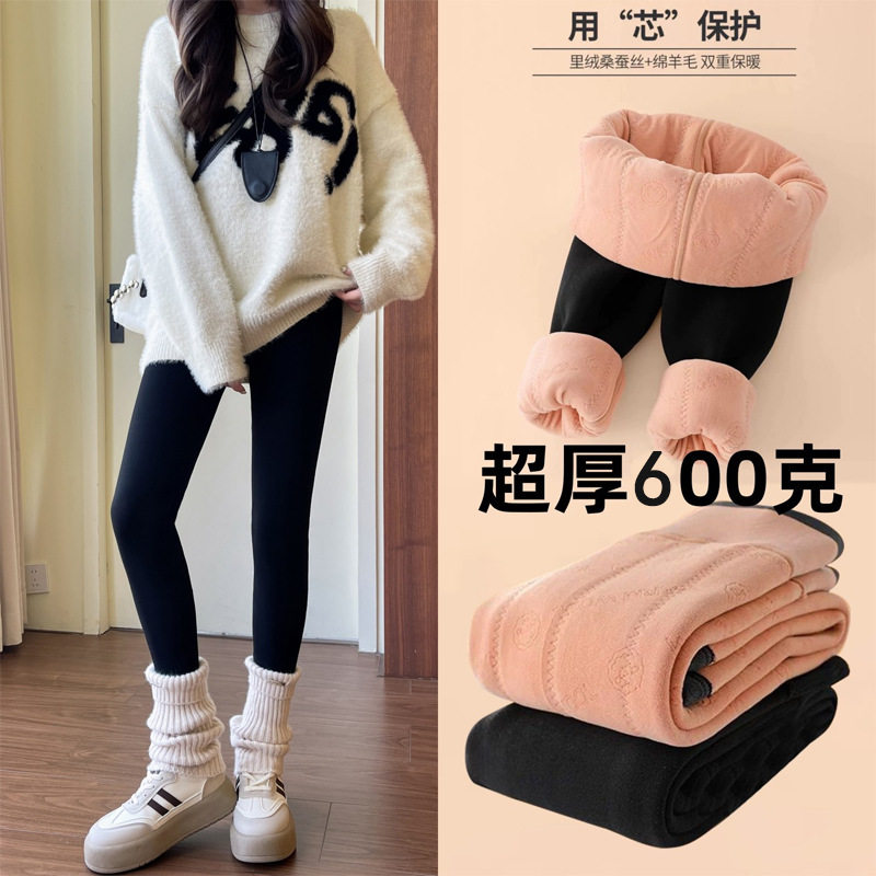 女童鲨鱼裤加绒中大童加厚打底裤外穿冬季保暖一体绒儿童冬款裤子