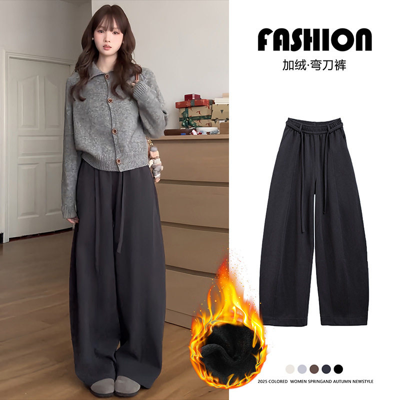 灰色弯刀运动裤女秋冬季加绒2025新款宽松梨形报恩阔腿裤休闲卫裤