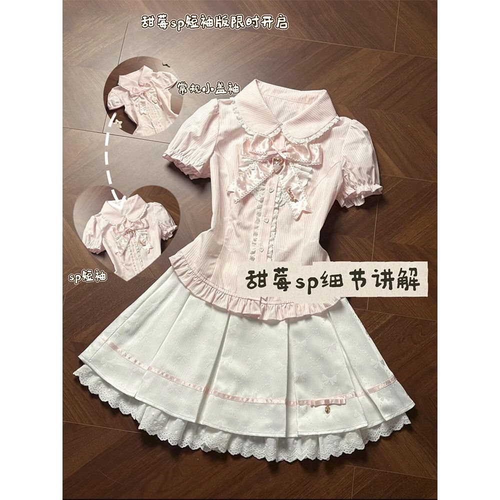 女童夏季奈奈风甜美套装娃娃领蝴蝶结上衣中大童蕾丝短裙儿童装
