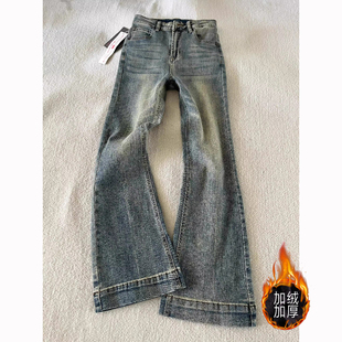 高个子加长美式复古蓝微喇水洗牛仔裤女秋季直筒长裤修身显瘦裤子