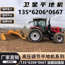 大型激光平地机土地整平机农用液压刮平机拖拉机大弯梁卫星平地机