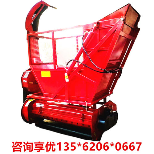 玉米秸秆粉碎回收机小型收草机