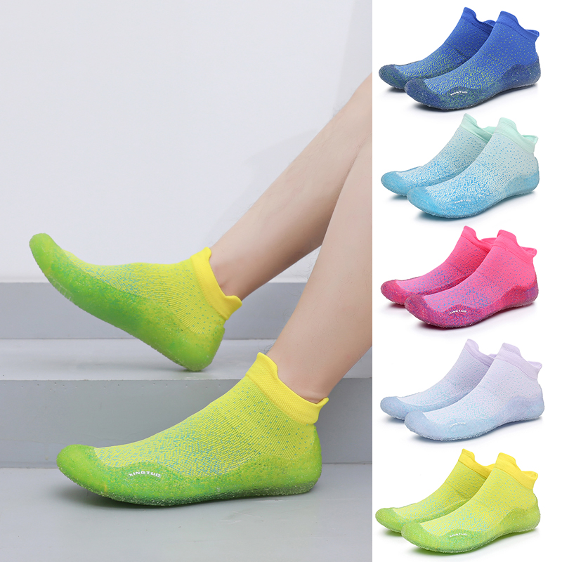 户外沙滩鞋高帮海边男女漂流游泳鞋防滑速干赶海潜水钓鱼朔溪泳鞋