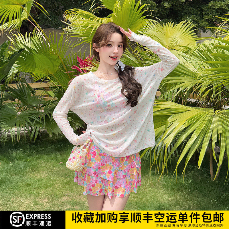 莉姿泳衣女微胖女孩大码胖mm分体四件套显瘦遮肉ins少女温泉度假