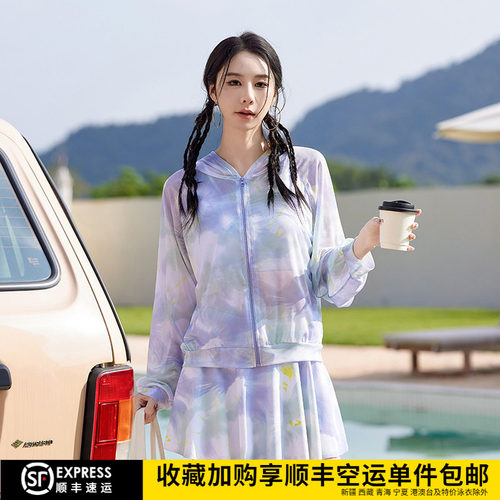 泳衣女保守分体三件套大码运动