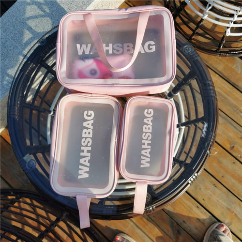 温泉旅行透明包可爱防水磨砂透明大容量泳衣化妆品洗漱旅行收纳包