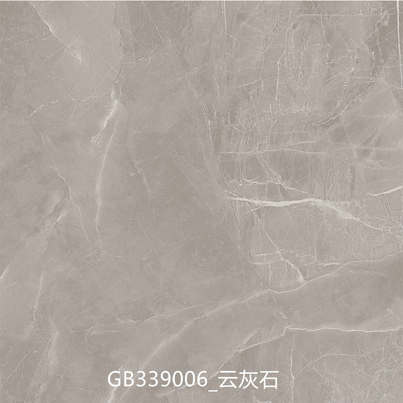 冠珠瓷砖900x900赋能砖 釉面砖