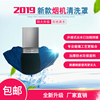包郵油煙機清洗防水防油罩耐酸堿免拆卸清洗配件油煙機配件