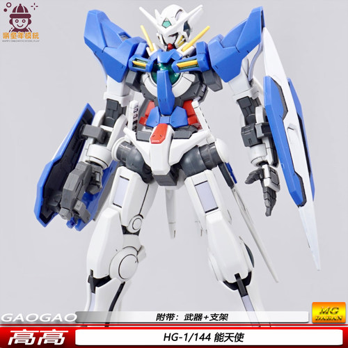 现货特价HG1/144能天使可动机甲拼装模型机器人玩具手办潮流摆件