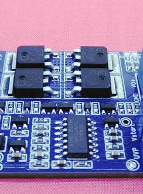 二路直流电源切换模块双路低压差理想二极管15AUPS不间断电源