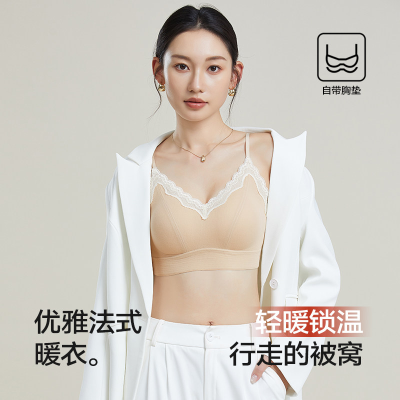 秋冬新款蕾丝加绒保暖吊带背心女文胸
