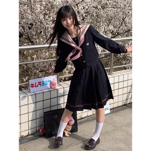 【淑吉高】蔷薇粉三本水手服长袖中间服日系学院风JK制服套装女冬
