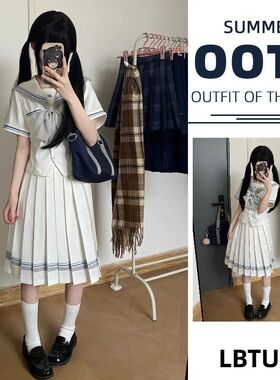 【lulucake小栀】原创正版日系JK制服夏季校供优雅收腰水手服套装