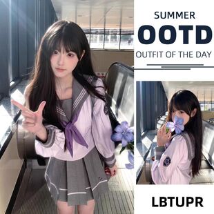 LBTUPR 雪鸢正版日系JK制服校供感甜美收腰水手服上衣短裙两件套