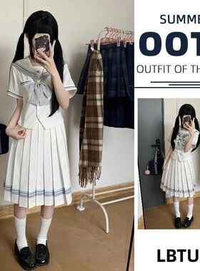 【lulucake小栀】原创正版日系JK制服夏季校供优雅收腰水手服套装