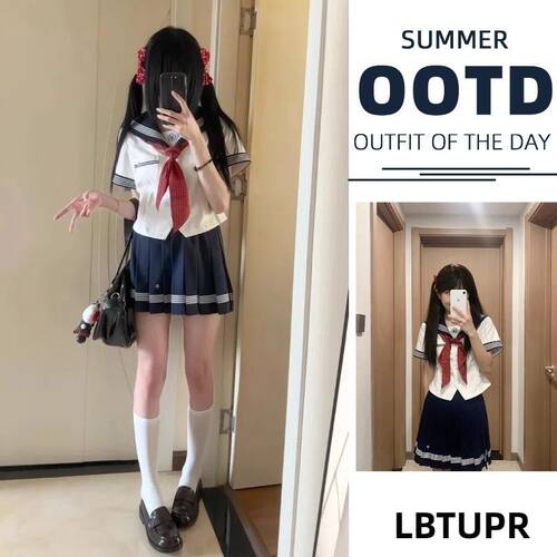 LBTUPR 日系校供水玉jk制服套装收腰水手服原创正版夏服基础款