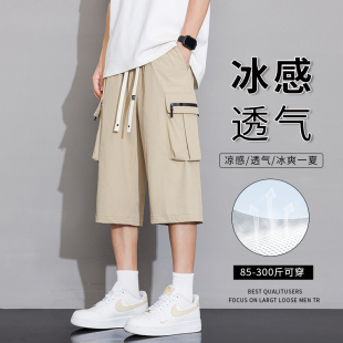 7号仓库七分短裤男夏季薄款潮牌宽松运动篮球沙滩裤休闲大裤衩子